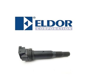 كويل محرك توربو عادي Coil for Turbo and non Turbo Engines