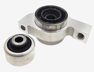 جلد مقصات قطعتين يسار بيجو 508 Lower Arm rubber right