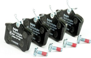 فحمات فرامل خلفي  Rear Break Pads