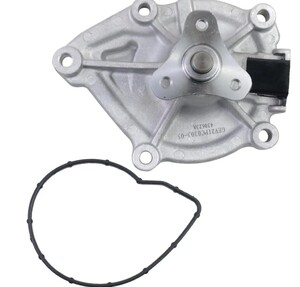 طرمبة ماء محرك Engine Water Pump