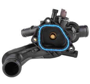 Thermostat water outlet