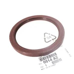 Rear engine oil seal