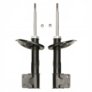 طقم مساعدات امامي