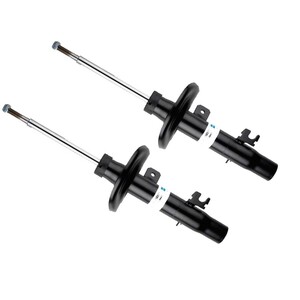 طقم مساعدات امامي