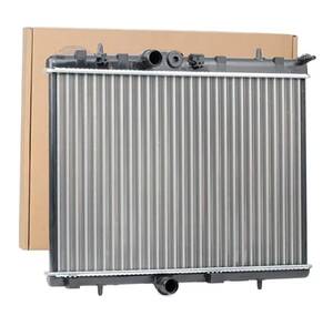 رديتر ماء Engine Water Radiator