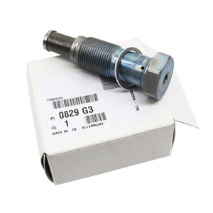 مسمار شداد جنزير مكينه Timing Chain tensioner