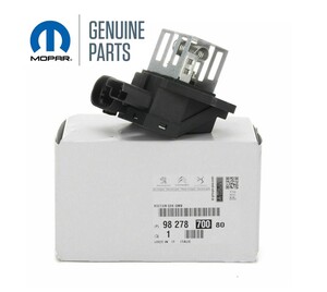 Radiator fan sensor