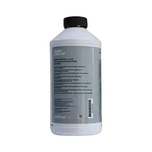 ماء رديتر BMW مناسب لبيجو