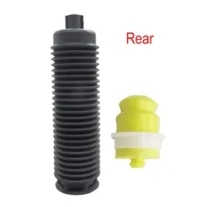 جلدة غبار مساعد خلفي بيجو 508 مع جلدة مطب