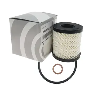 فلتر زيت محرك بيجو BMW