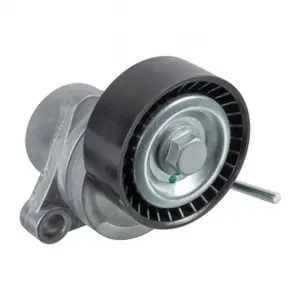 شداد سير مكينة خارجي بيجو 301