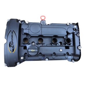 غطاء بلوف بيجو Cover valve Peugeot 9812071480