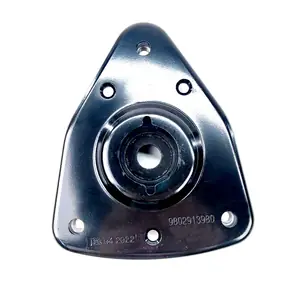 كرسي مساعد امامي يسار  9800479780