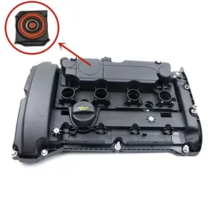 اصلاح غطاء بلوف بيجو ستروين