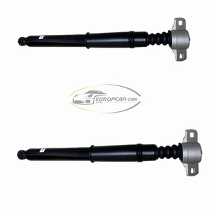 طقم مساعدات خلفي بيجو 3008