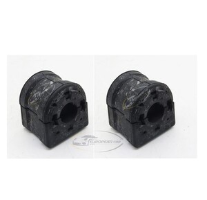 Peugeot stabilizer bar bushing