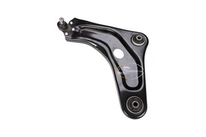 مقص امامي يمين بيجو