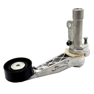 شداد سير الدنمو الخارجي بيجو ستروين 1.6 thp vti