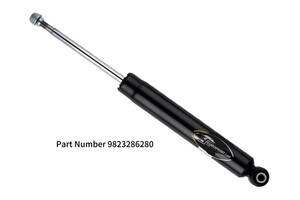 مساعد خلفي يمين بيجو Rear Shock Absorber Left