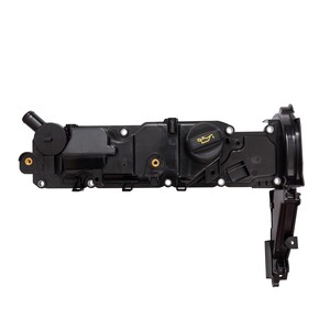 غطاء البلوف بيجو ديزل 1.6HDI