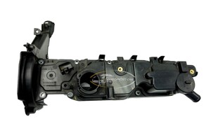 غطاء البلوف بيجو ديزل 1.6HDI