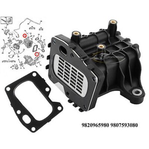 EGR Cooler Housing 2.0 hdi