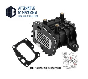 EGR Cooler Housing 2.0 hdi