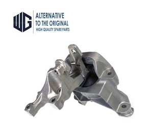 Engine Mount