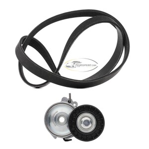 شداد سير خارجي + سير 2.0 HDI