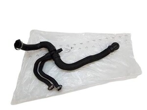 لي رديتر ماء سفلي Radiator Water Hose down 2.0 hdi