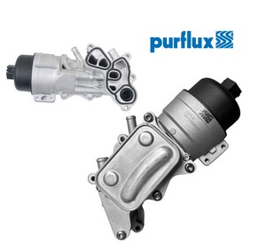 Engine coil cooler housing