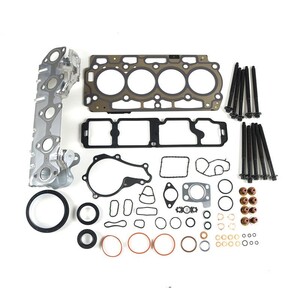 طقم وجيه محرك 1.6 ديزل