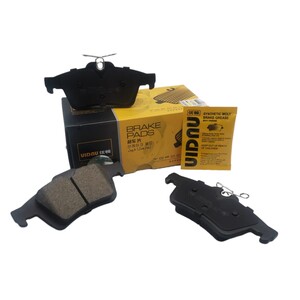 rear brake pads for Peugeot 508 (2013-2017)