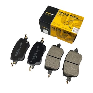 ceramic rear brake pads for Peugeot Expert Traveler