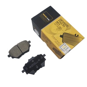 ceramic rear brake pads 308 508