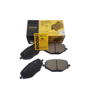 ceramic front brake pads 3008 5008 2022 - 2025
