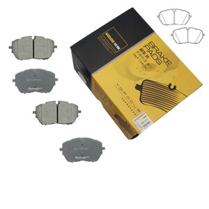 ceramic front brake pads 1612373080
